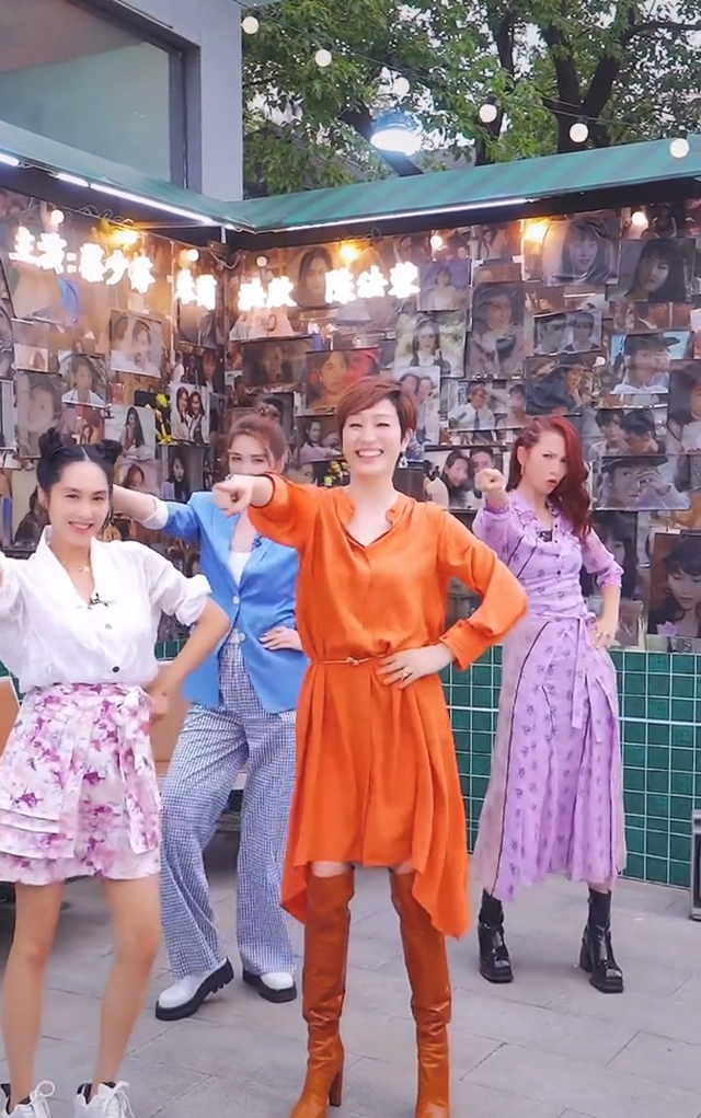 港圈四大女神齐热舞,身材纤细长腿瞩目,穿衣大胆舞姿不输女团