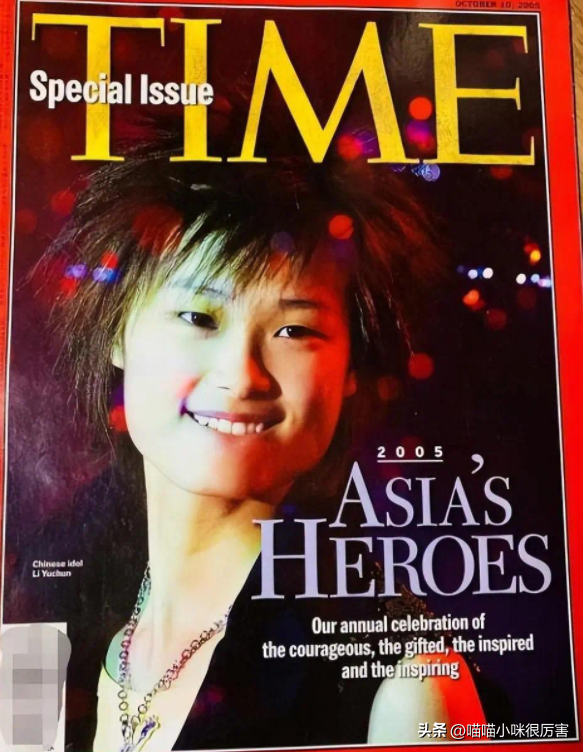 6位《超级女声》冠军现状：李宇春依旧是顶流，有人改了赛道