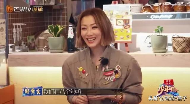 香港最令人“意想不到”的女性偶像，也就只有她了吧