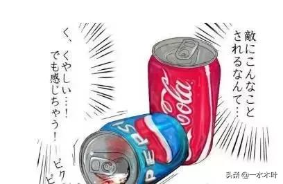 品牌撕逼广告案例合集