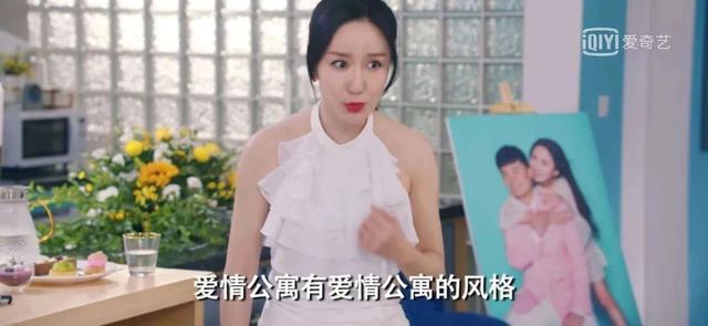 《爱五》的风，一直吹到今年夏天，又是多少人的青春呀