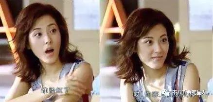 美过章子怡出道多年却一直不火,曾靠全裸照片博关注