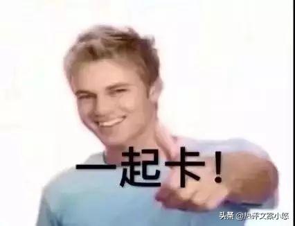 女老师在家直播涉黄被封，被网课逼疯的中国老师们....