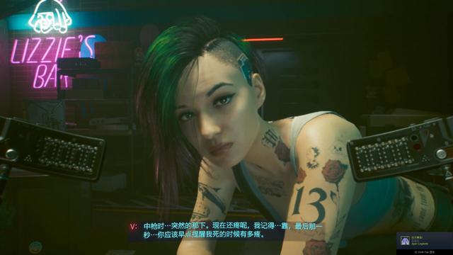 《赛博朋克2077》为什么朱迪不能当女朋友？因为她实在太单纯了