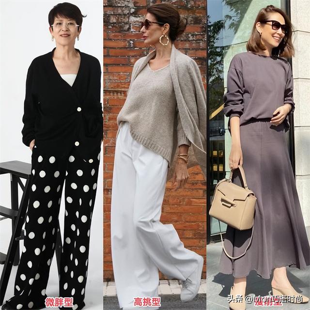 上了年纪的女人，上衣尽量不要穿卫衣、T恤，其实这些更优雅减龄
