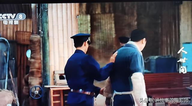 《人世间》看手相:女人手如姜,男人手如绵