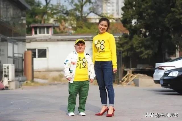 重庆1米2小男人娶1米65美娇娘，买7套房开豪车