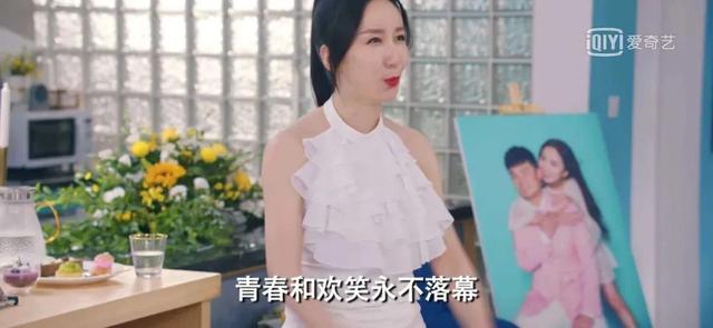 《爱五》的风，一直吹到今年夏天，又是多少人的青春呀