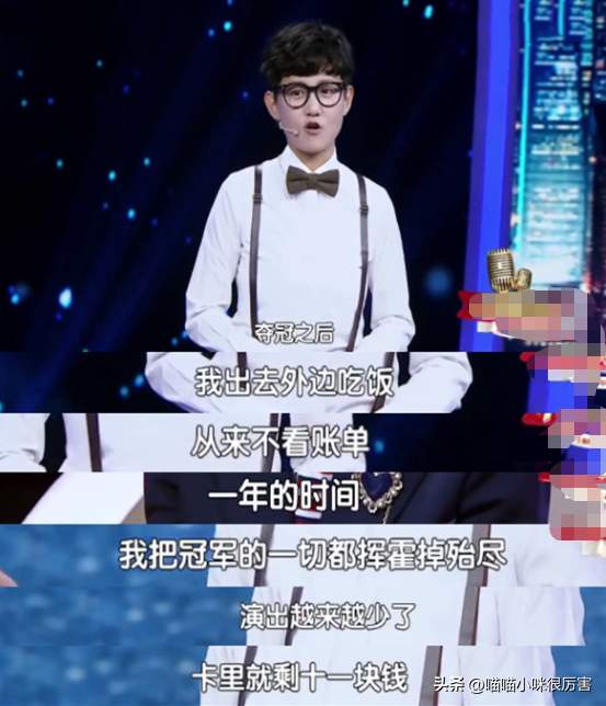 6位《超级女声》冠军现状：李宇春依旧是顶流，有人改了赛道