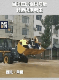 考完了，“一字马”女孩火了！网友：开心到劈叉