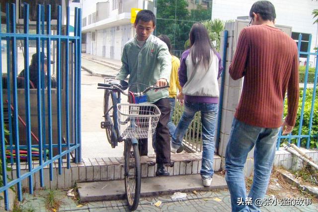 广州往事：男女混租，卫生间的尴尬，那些让我难忘的租房经历