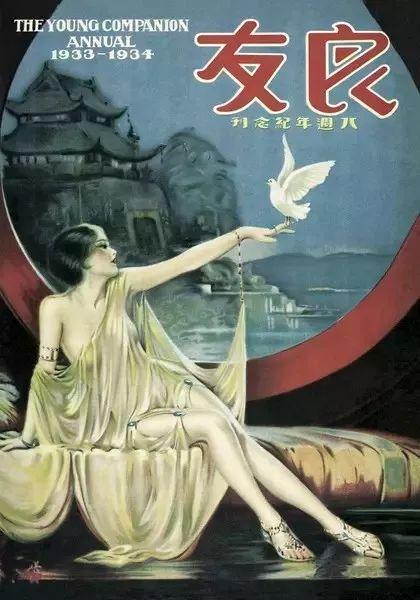 百年，经久不衰的“美女经济”