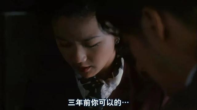 《色,戒》里面,最大胆的并不是被删减的大尺度床戏