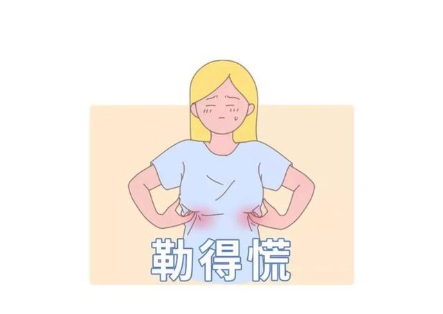 关于女生胸部的冷知识，你都知道吗？（第三集）