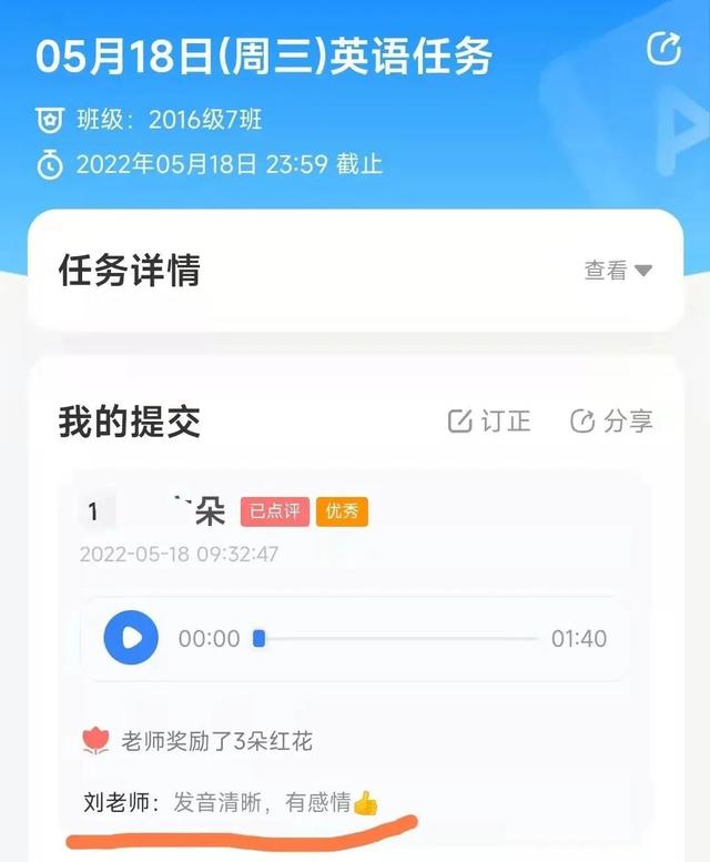 太牛了！中国女孩用英语酷评俄乌冲突走红，父母做对了什么？