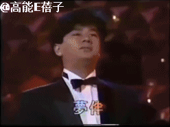 悲情“女人花”梅艳芳：“大姐大”的矛盾宿命