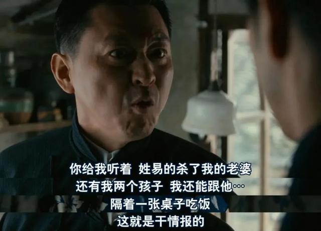 《色,戒》里面,最大胆的并不是被删减的大尺度床戏