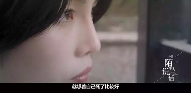 15岁女生被万人凌辱,真相让人心寒...