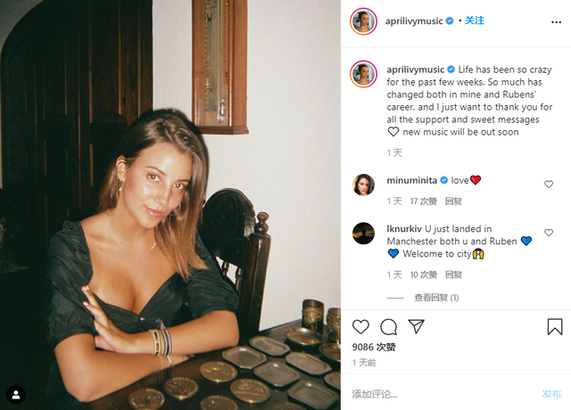 曼城队史标王的女友是流行乐坛小天后,单曲排行葡语 iTunes 榜单第一,她是迪亚斯融入英伦的贤内助