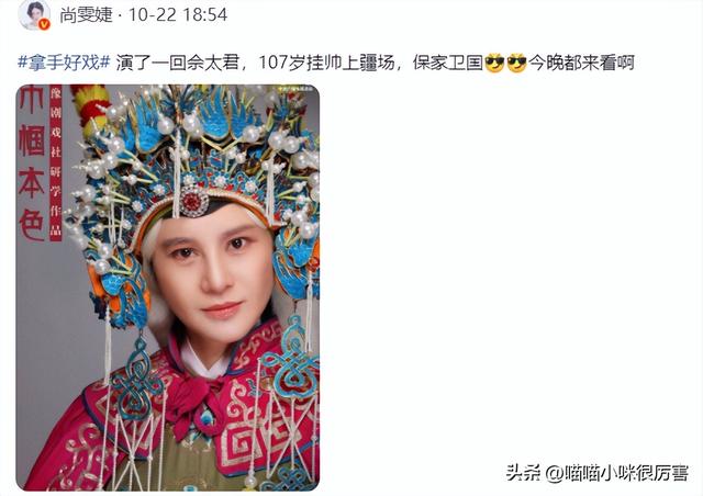 6位《超级女声》冠军现状：李宇春依旧是顶流，有人改了赛道