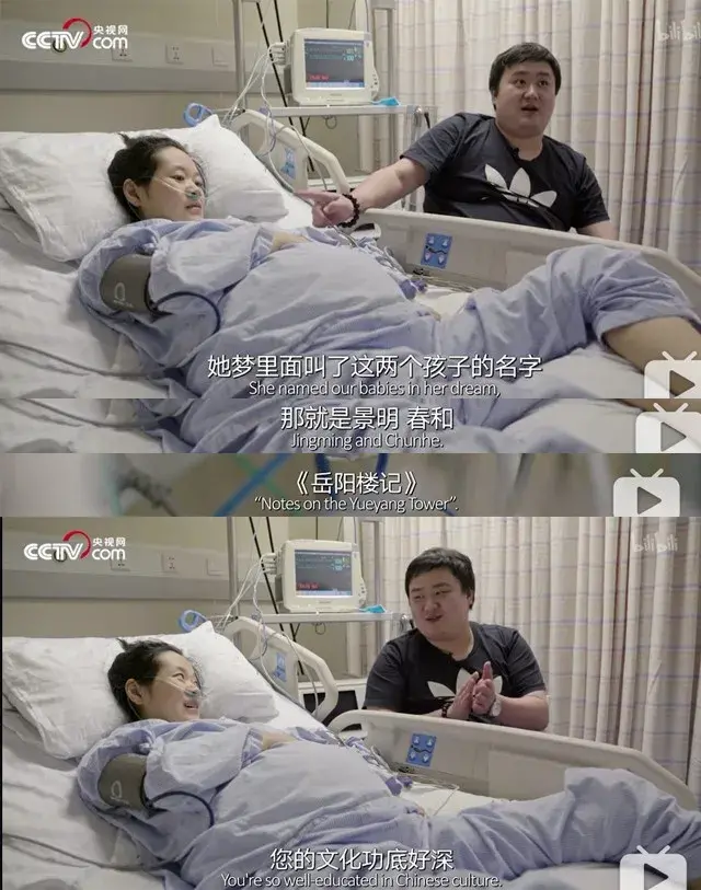 胎梦和未来宝宝有关联?这背后还真有科学道理