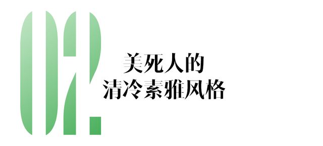 一不小心，我拿捏了刘亦菲的新氛围感