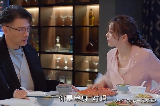 《耀眼的你啊》在怨恨中变得叛逆孤独，沈航竟被继母的善意所救赎