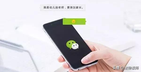 “支教美女老师”骗了很多人，这个清纯女孩究竟是谁？