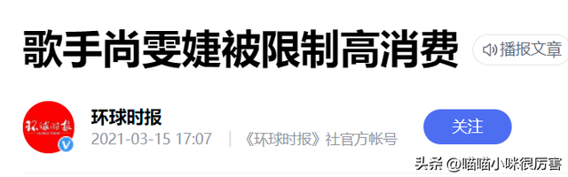 6位《超级女声》冠军现状：李宇春依旧是顶流，有人改了赛道