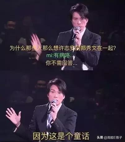 香港最令人“意想不到”的女性偶像，也就只有她了吧