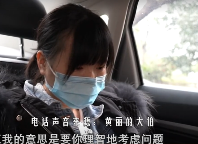 28岁女子为离婚以死相逼，欲做亲子鉴定，不料丈夫玩失踪，为何