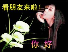 美女为什么愿意抱着男人睡觉