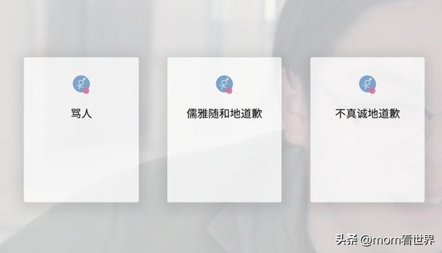 12岁女生“大尺度”聊天信息曝光，揪出一群令人作呕的人渣！