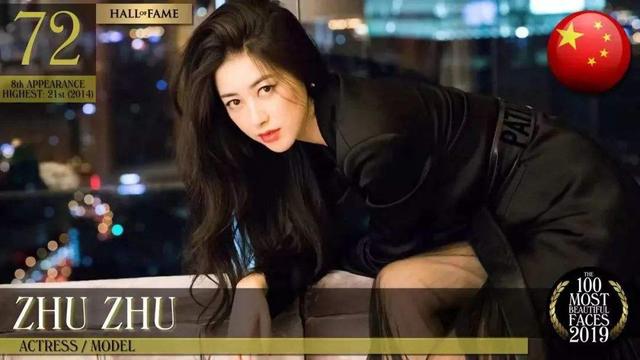 明明已为人母，却个个身材火辣、性感美艳，有人一口气连生四胎