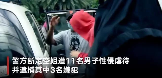 23岁空姐下体撕裂离奇死亡，体内竟测出11人DNA！结局出人意料…