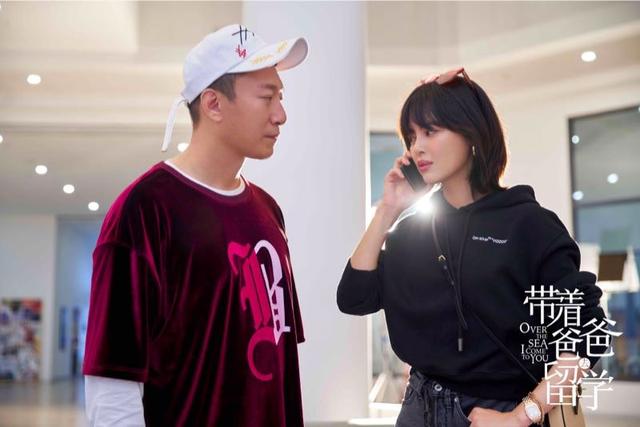 “小眼爸爸”孙红雷携“大眼儿子”曾舜晞19日开启留学征程