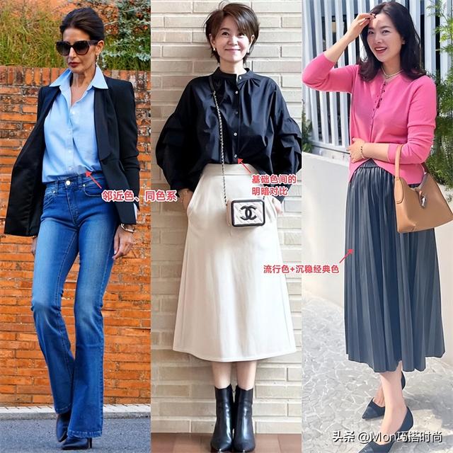 上了年纪的女人，上衣尽量不要穿卫衣、T恤，其实这些更优雅减龄