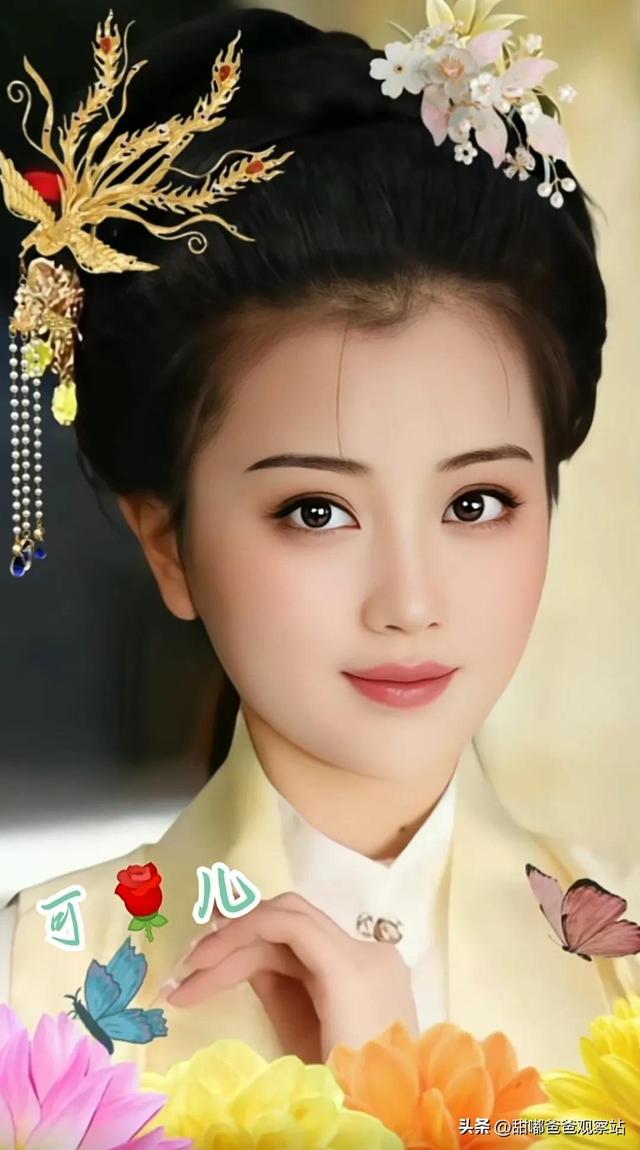 这20位美女没有一个露肉的，难道说她们不美吗？