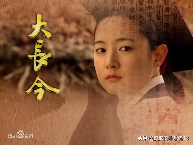 一生必听的100首经典韩剧配乐(一)