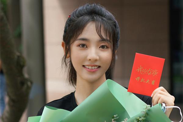 韩剧《我的女孩》被翻拍,邢昭林邢菲携手合作,上演搞笑爱情之旅
