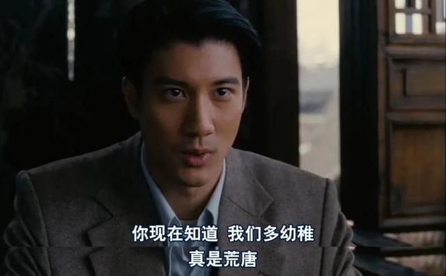 《色,戒》里面,最大胆的并不是被删减的大尺度床戏