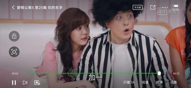 《爱五》的风，一直吹到今年夏天，又是多少人的青春呀