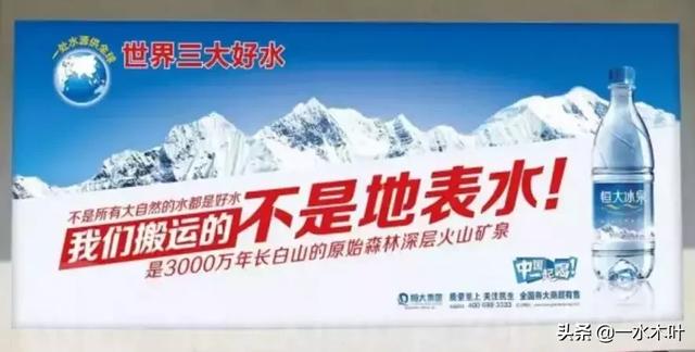 品牌撕逼广告案例合集