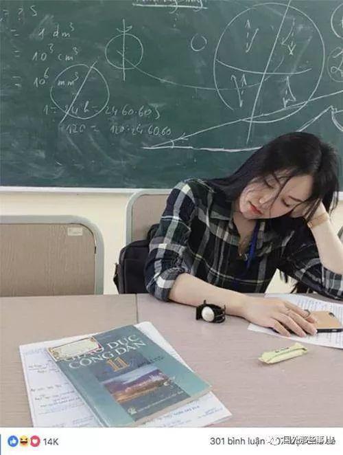 越南女老师长得太漂亮,学生忍不住偷拍照片让她走红网络