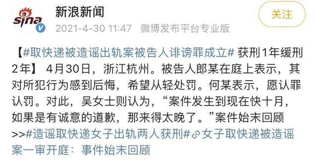 那些被挂在黄色网站上的女孩们