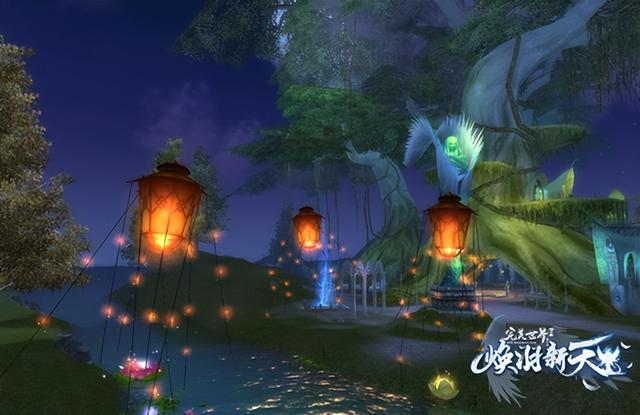 哇喔！《完美国际2》端游欢庆十六周年！年度福利揭晓