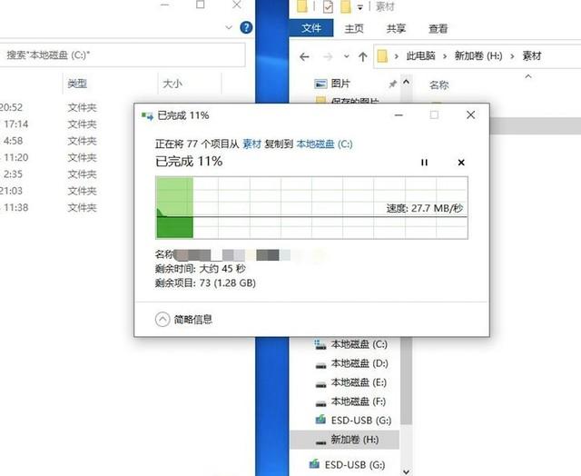 打开PR花了30秒？拼多多旗舰店、全网销量第一的设计师主机再次教我“做人”
