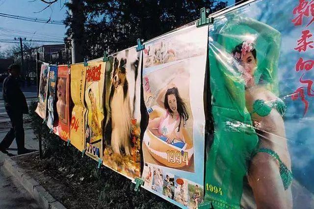 90年代的挂历美人，满满都是回忆