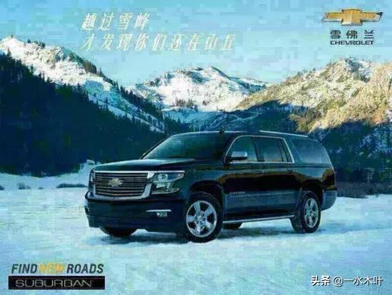 品牌撕逼广告案例合集