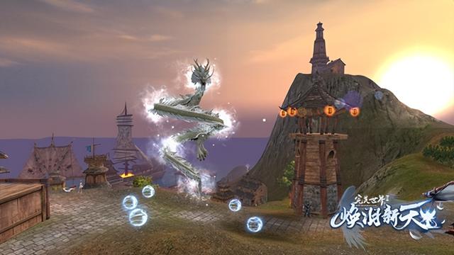 哇喔！《完美国际2》端游欢庆十六周年！年度福利揭晓